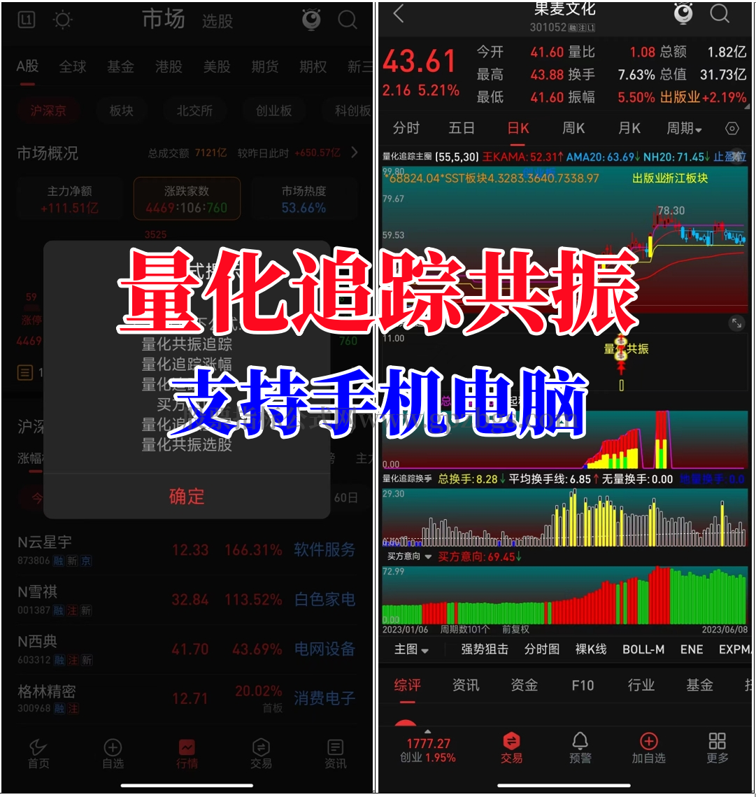 微信截图_20240111185739.png