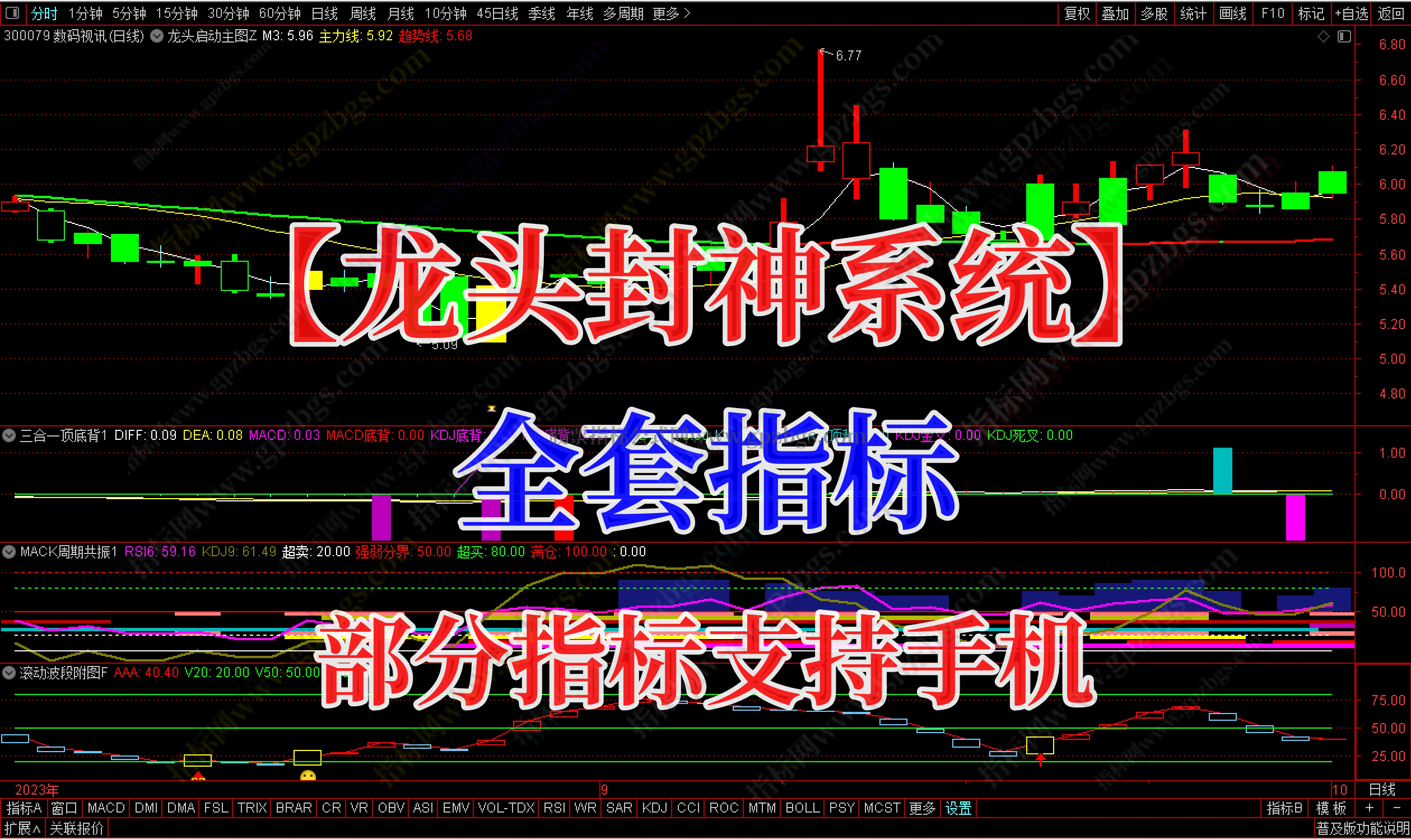 1119901.png