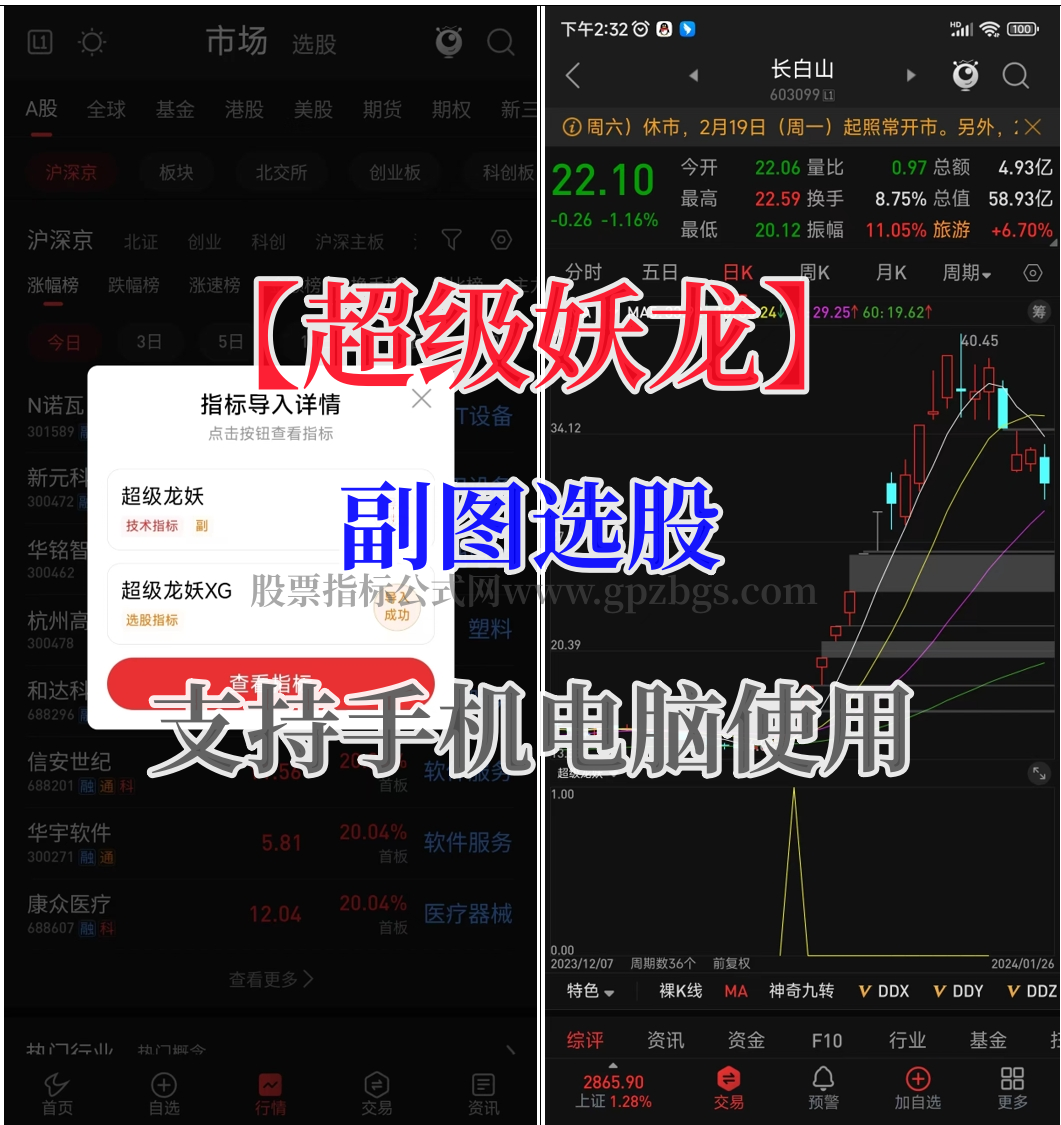 r&#039;r微信截图_20240216143405.png