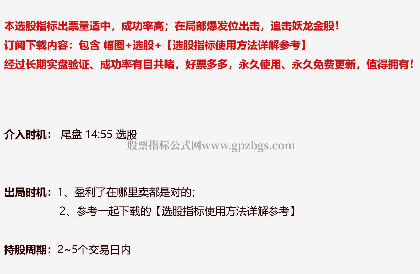 微信截图_20240309194024.png