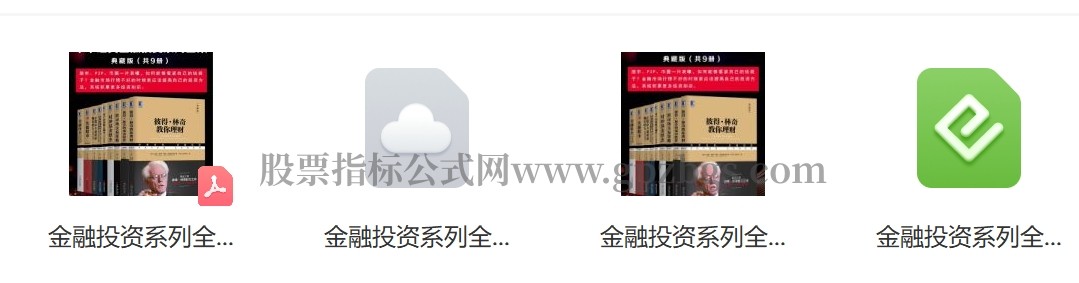 微信截图_20240317112147.png