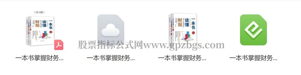 微信截图_20240317112723.png