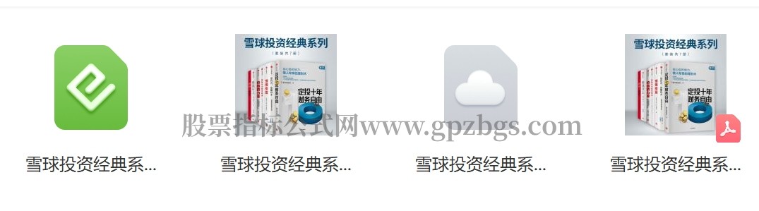 微信截图_20240317114427.png