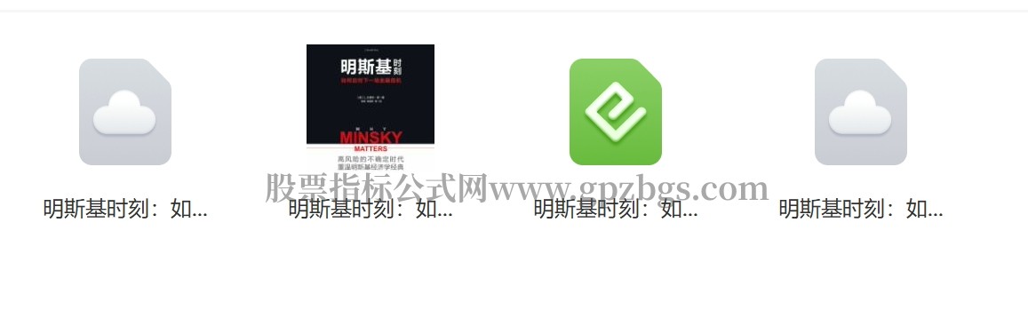 微信截图_20240317121701.png