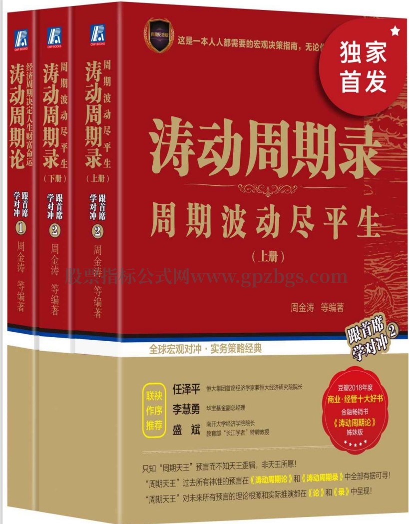 微信截图_20240317122650.png