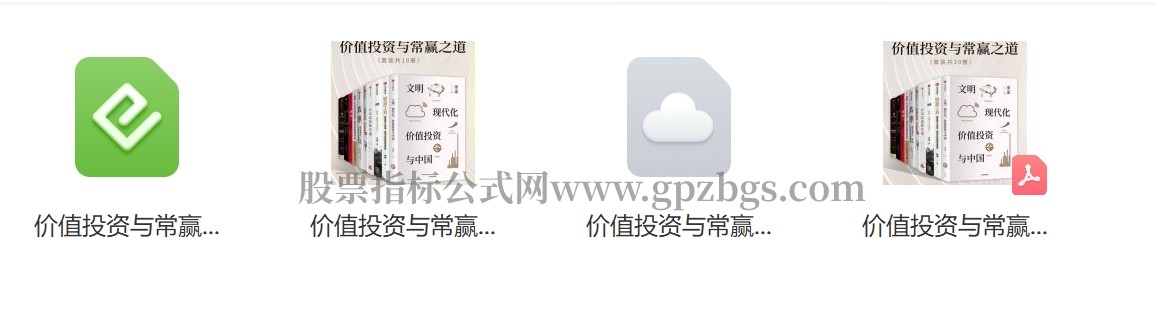 微信截图_20240317123806.png