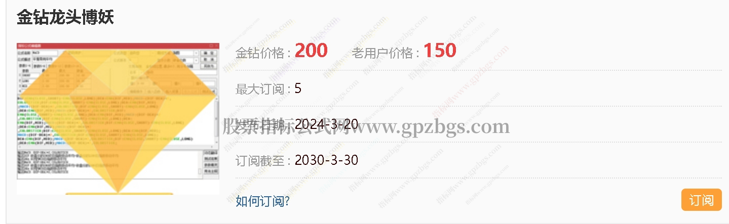 222209.png