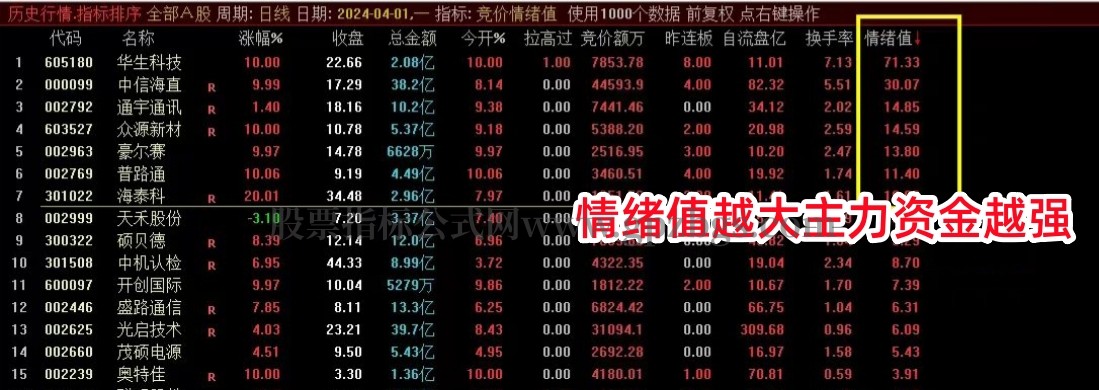 微信图片_20240406210128.jpg