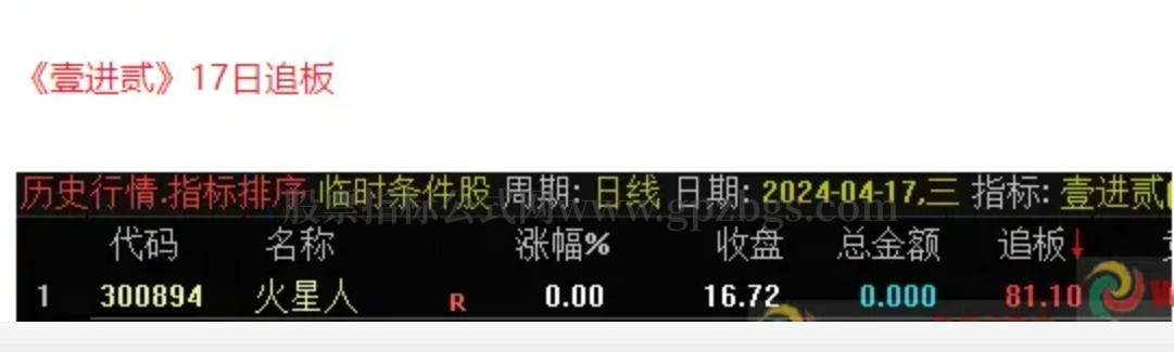 6.png