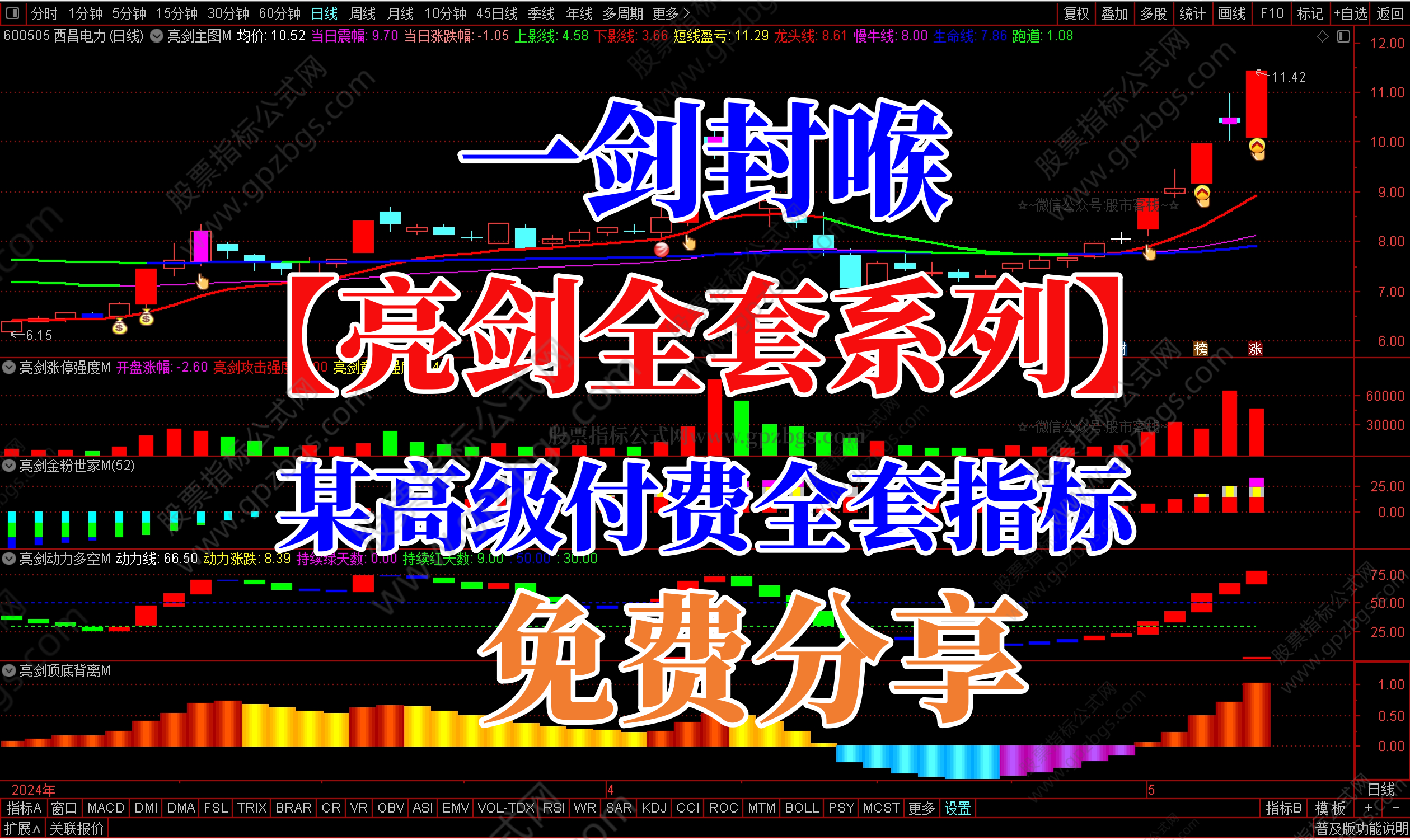 4_副本.png