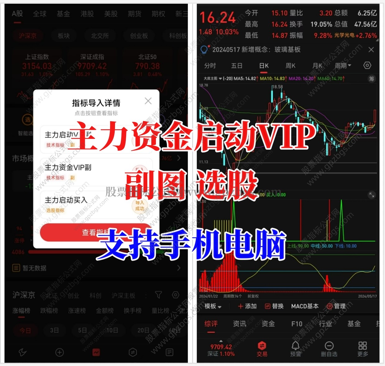 微信截图_20240519214124.png