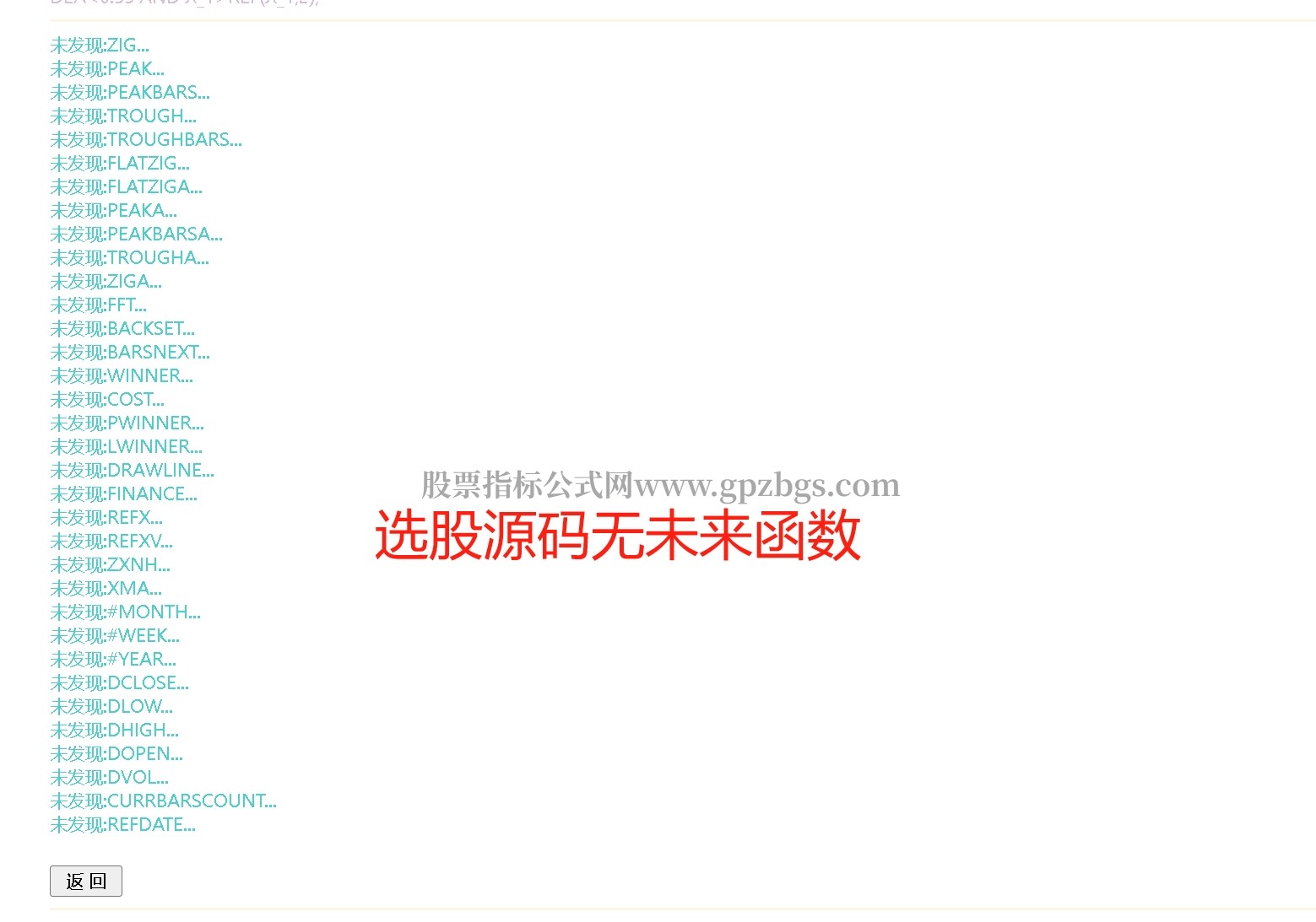 微信截图_20240723220008.png