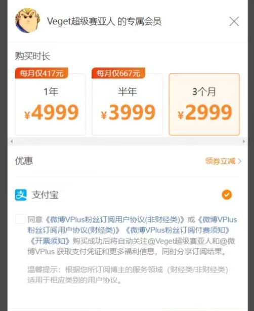 微信图片_20240806094415.jpg