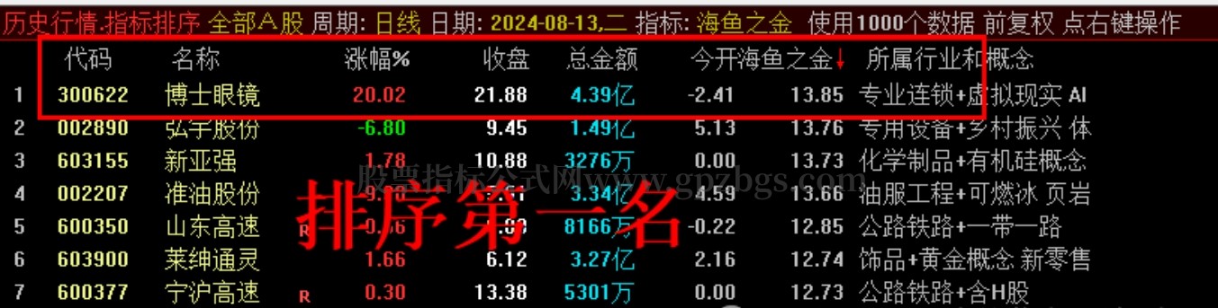 11.png