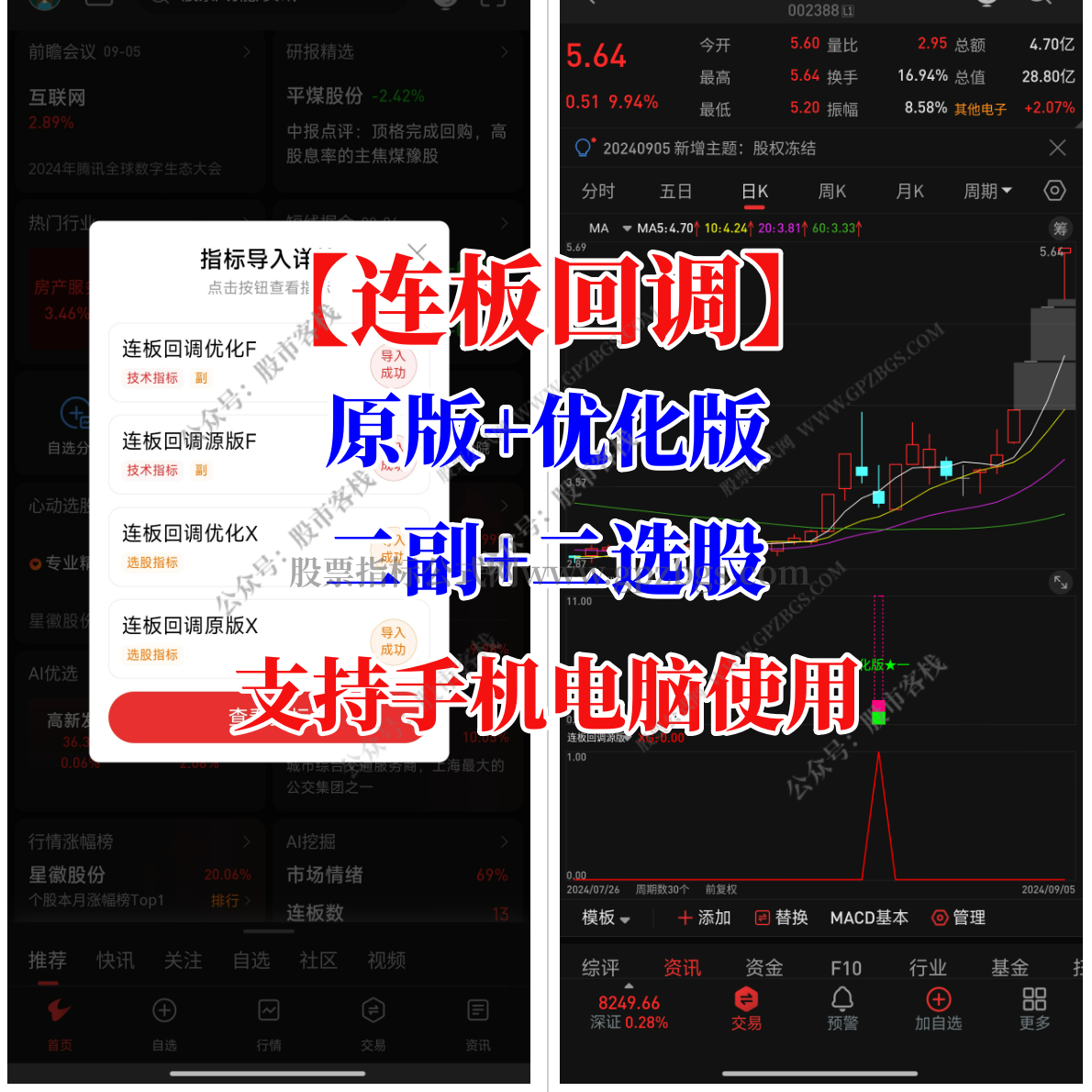 11_副本.png