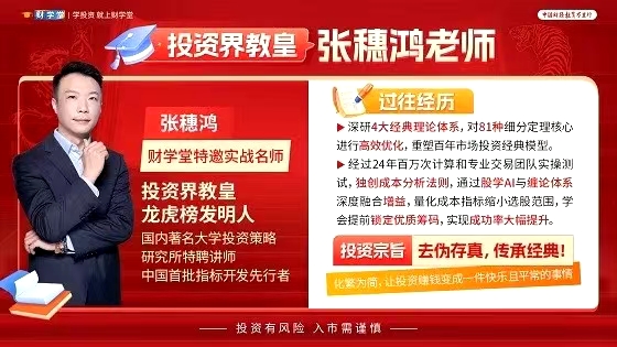 微信图片_20240906214439.jpg