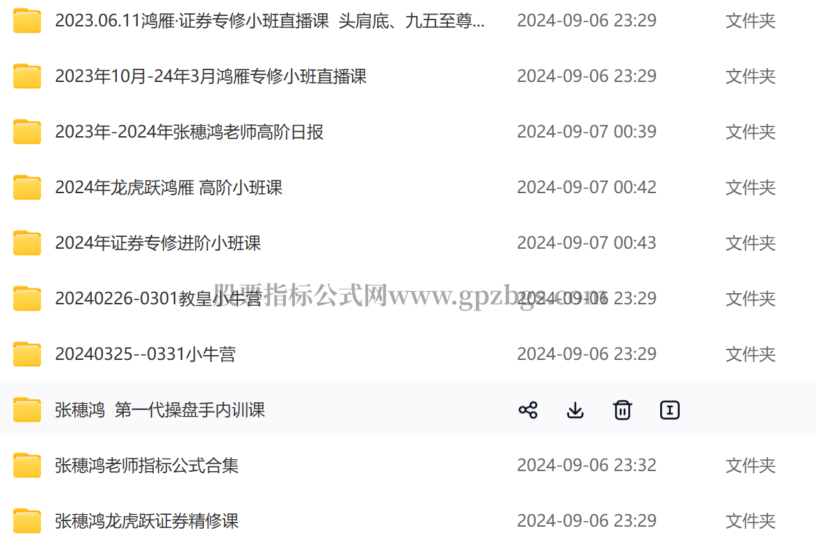 总.png