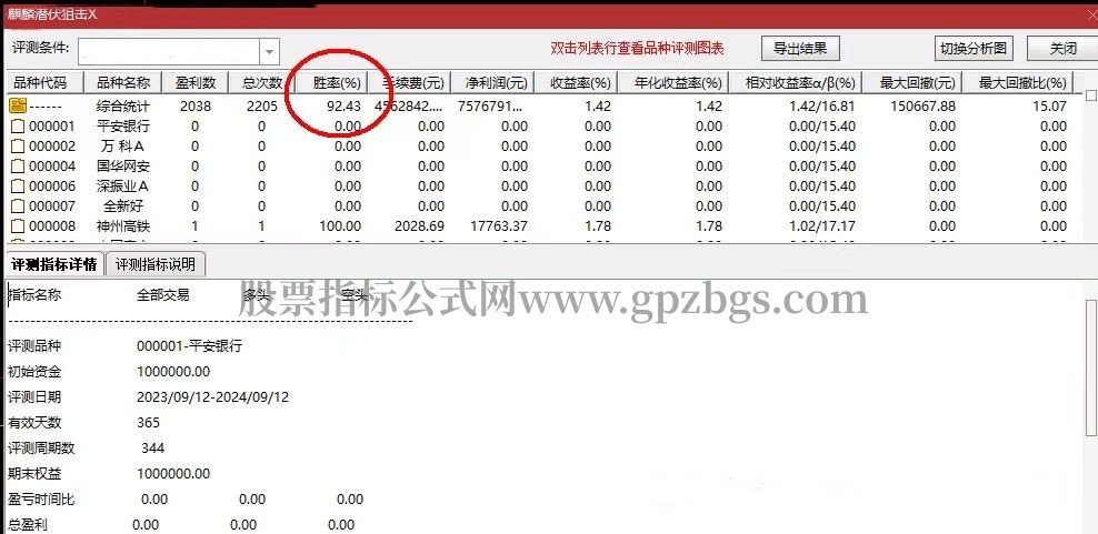 微信图片_20240914121513.jpg