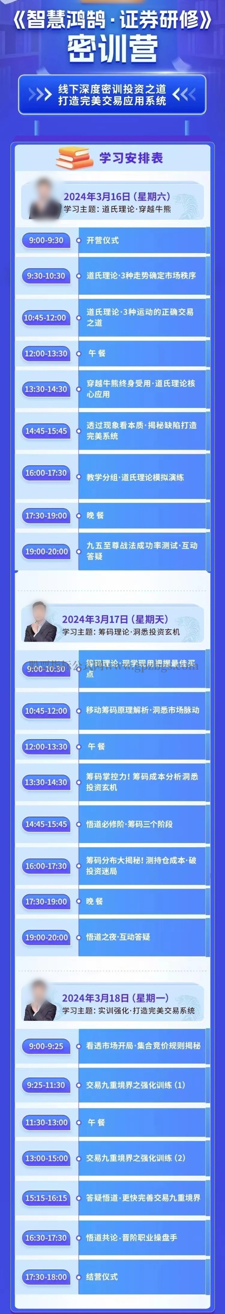 微信图片_20241018125400.jpg