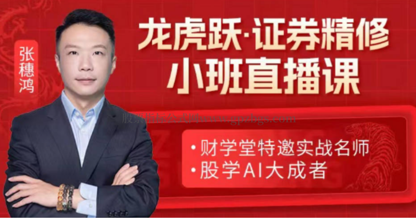 QQ截图20240907010124.png