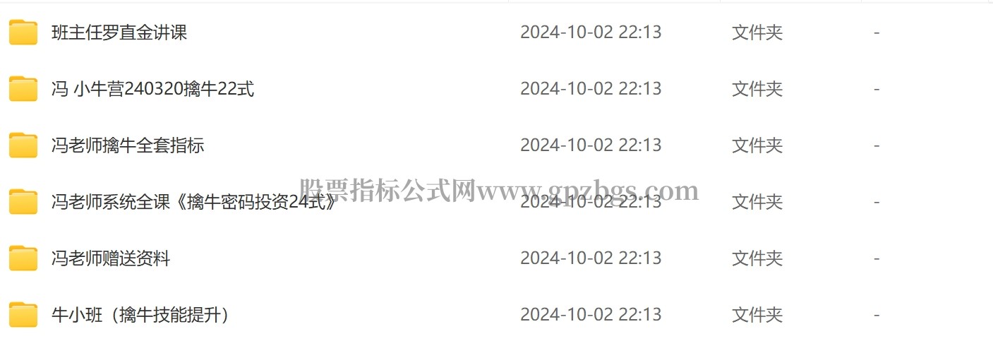 8.png