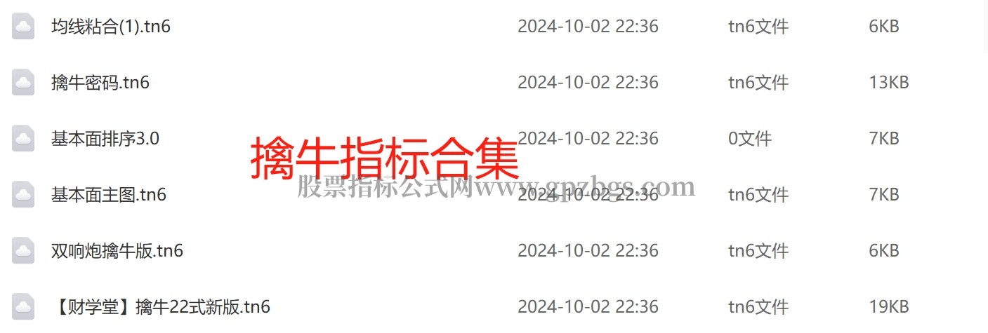 71.png