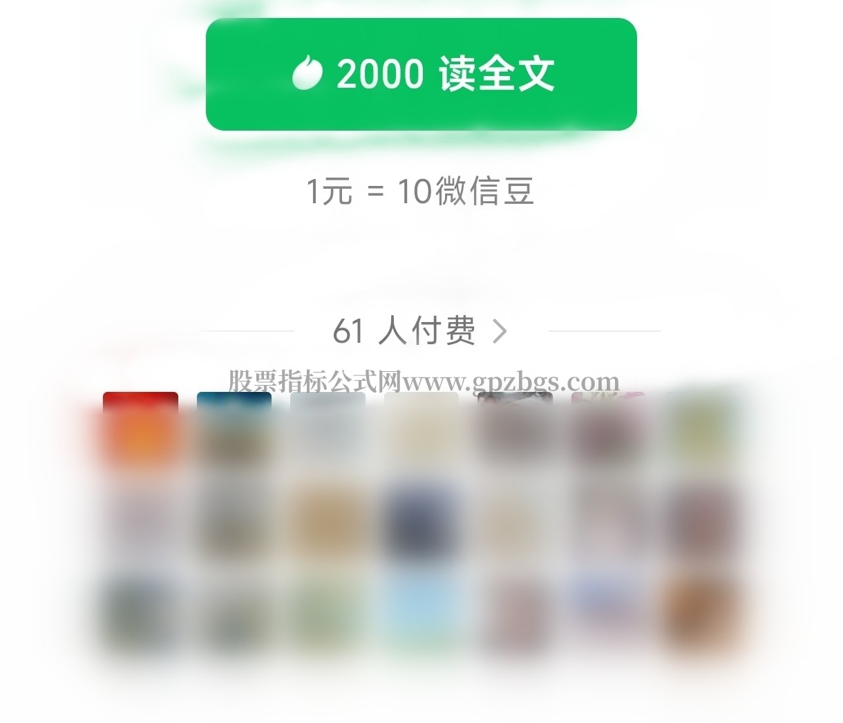 微信图片_20241108144126.jpg
