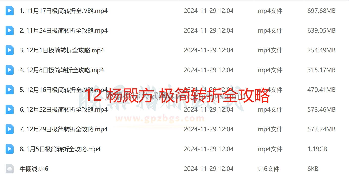 12.png