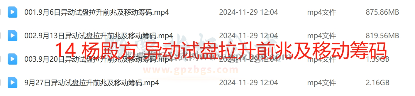 14.png