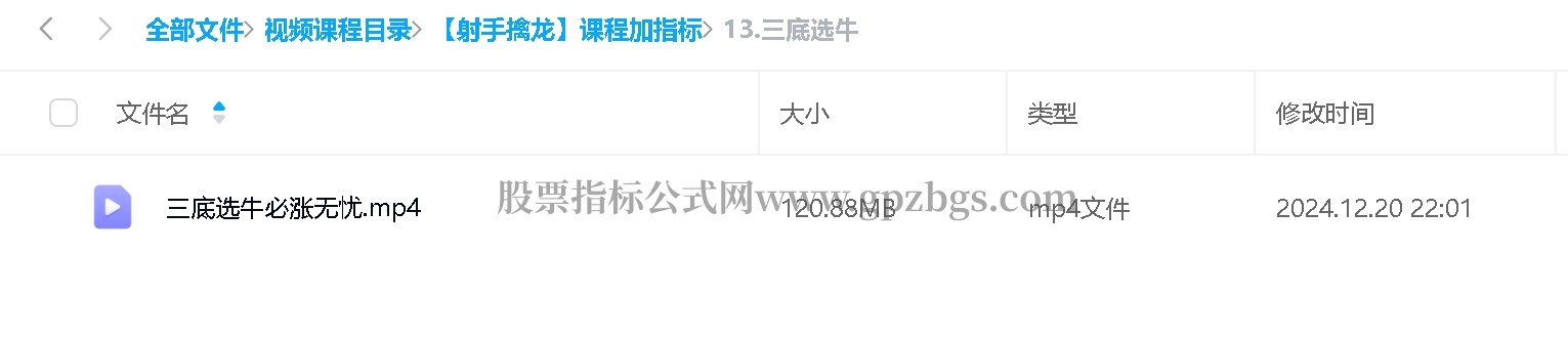 13.png