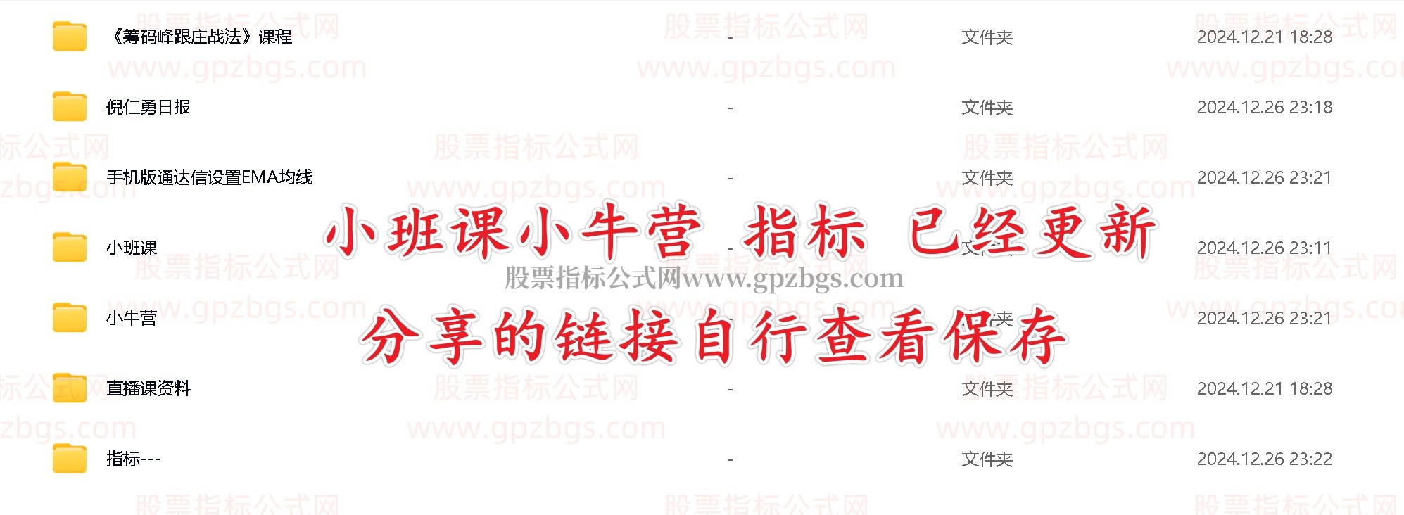 更2.jpg