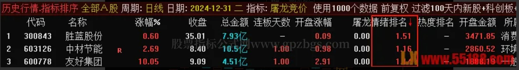 10.png