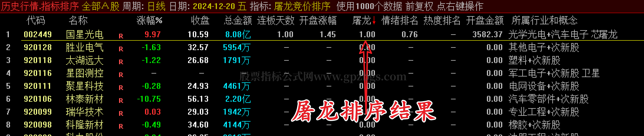 11.png