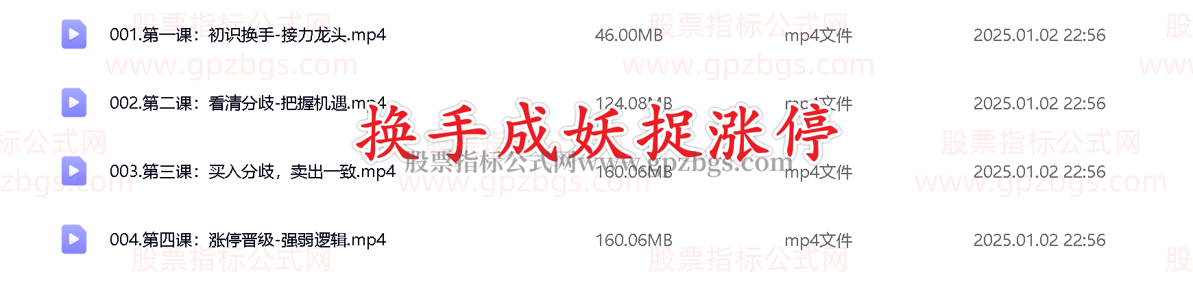 5.png