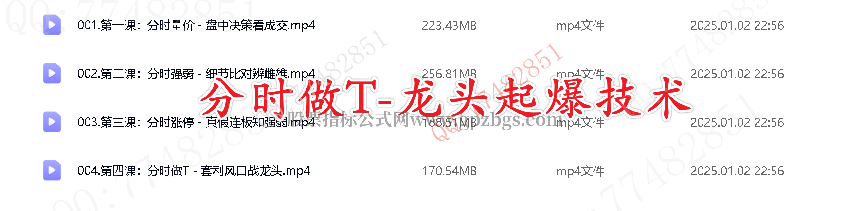 3.png