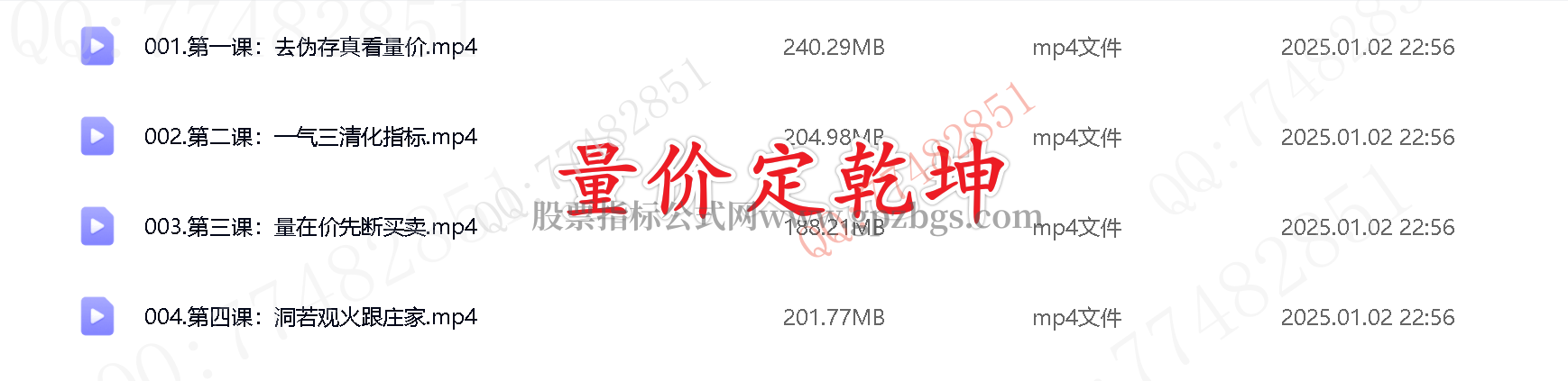 7.png
