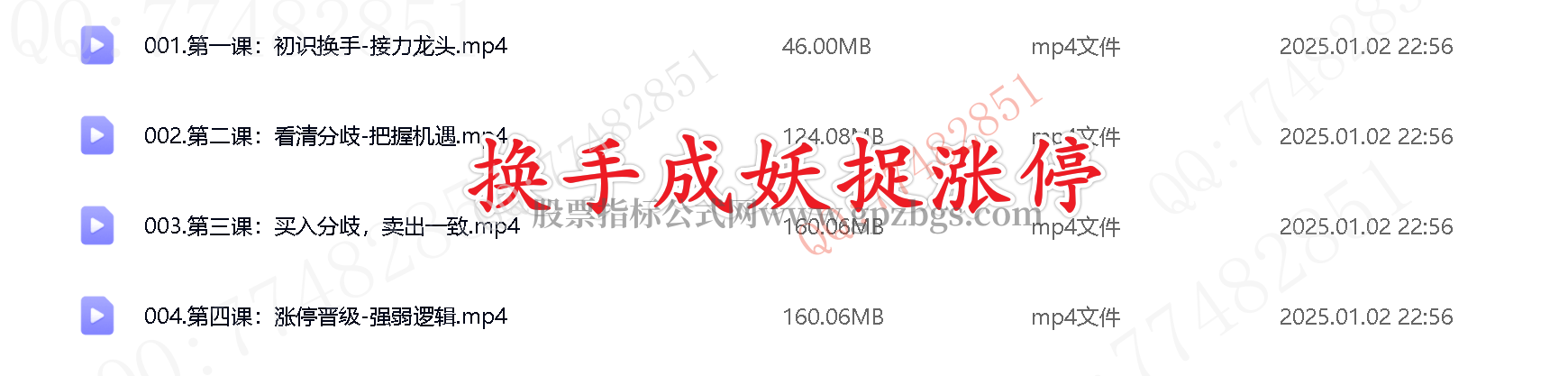 5.png
