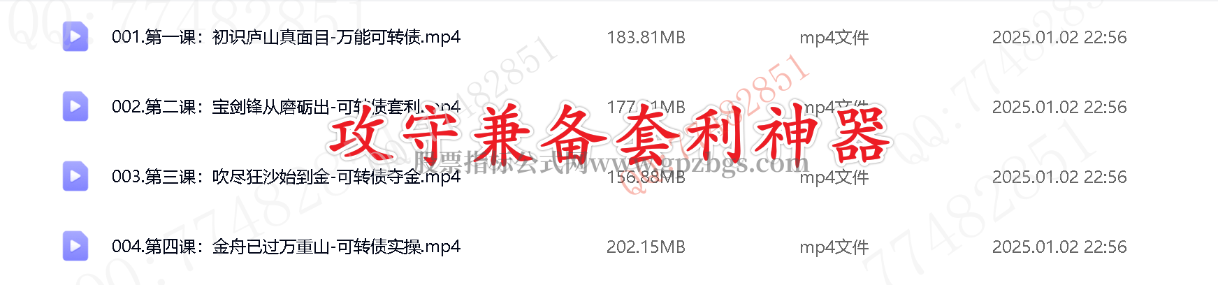 4.png