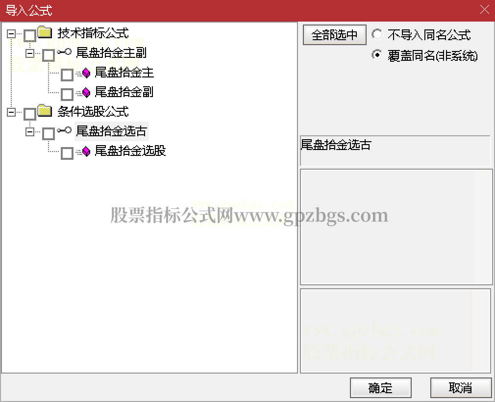 Snipaste_2025-04-20_10-53-48.png