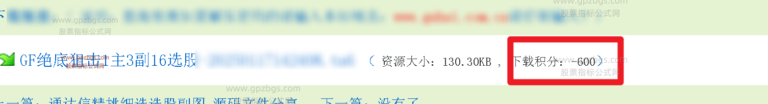 6.png
