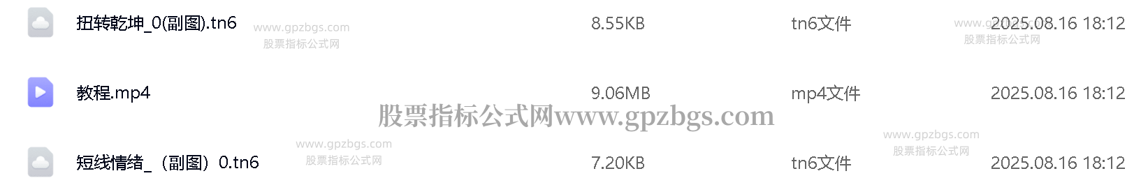 2.png