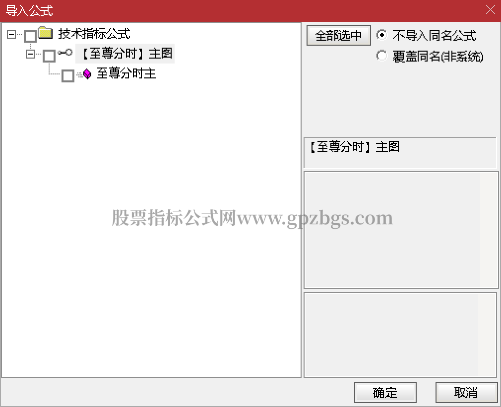 Snipaste_2025-09-20_22-11-09.png