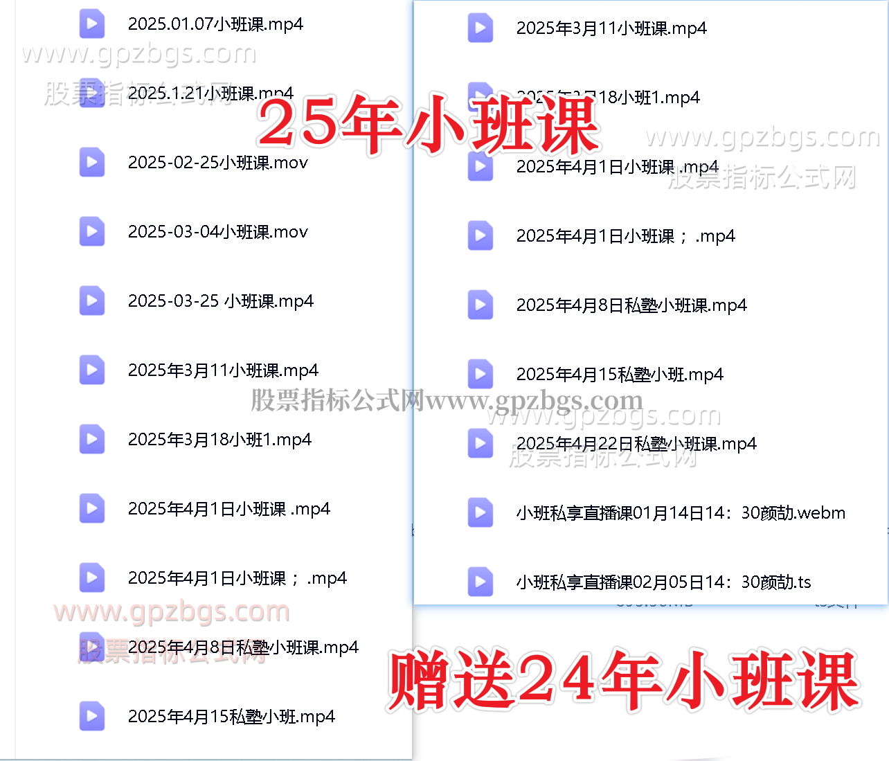 4.png
