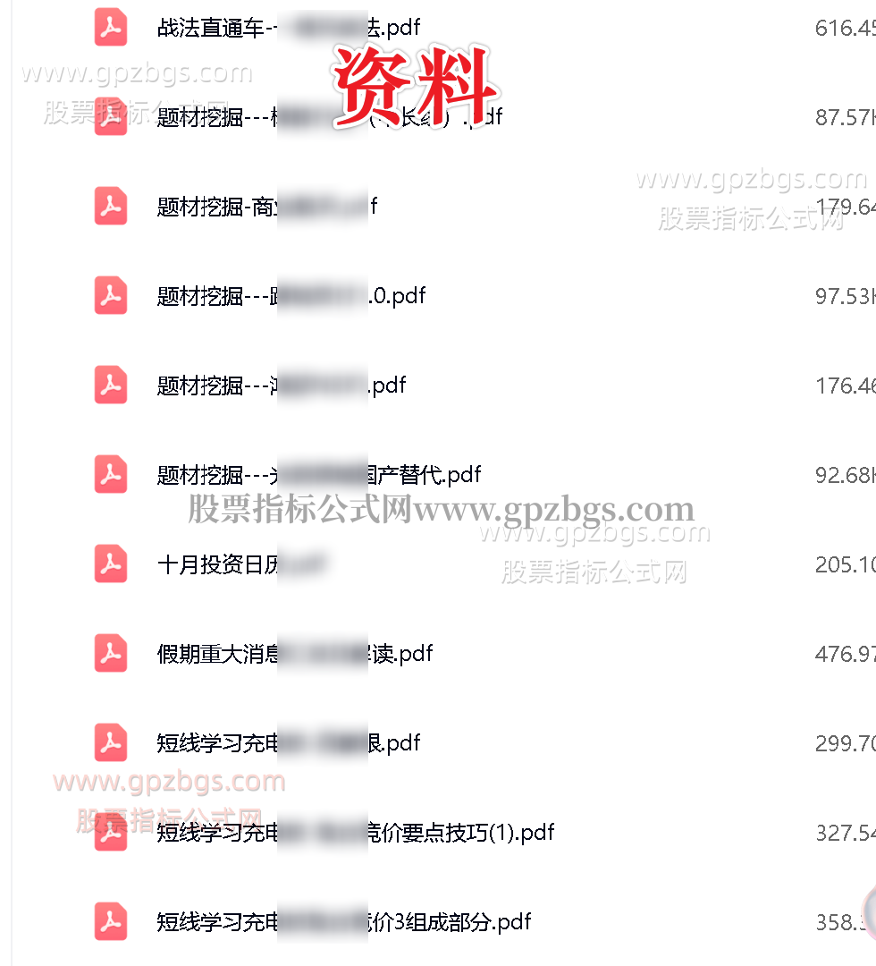 7.png