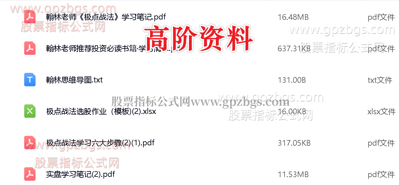 7.png