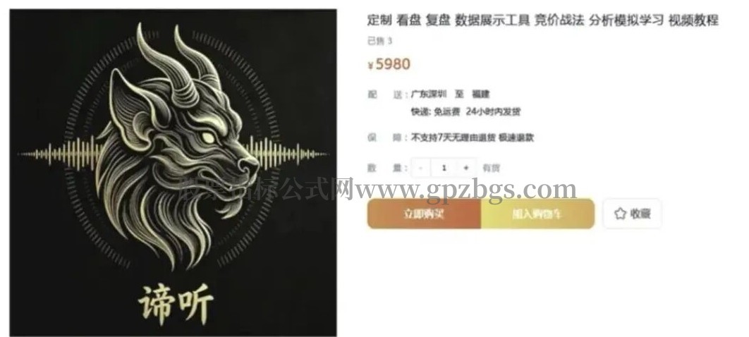 微信图片_2026-07-23_095658_113.jpg