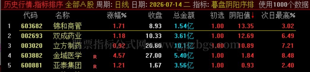 714.jpg