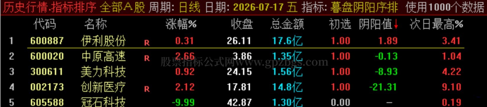 717.jpg