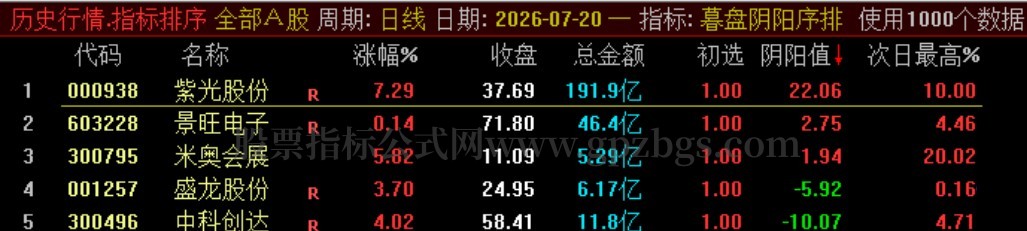 720.jpg