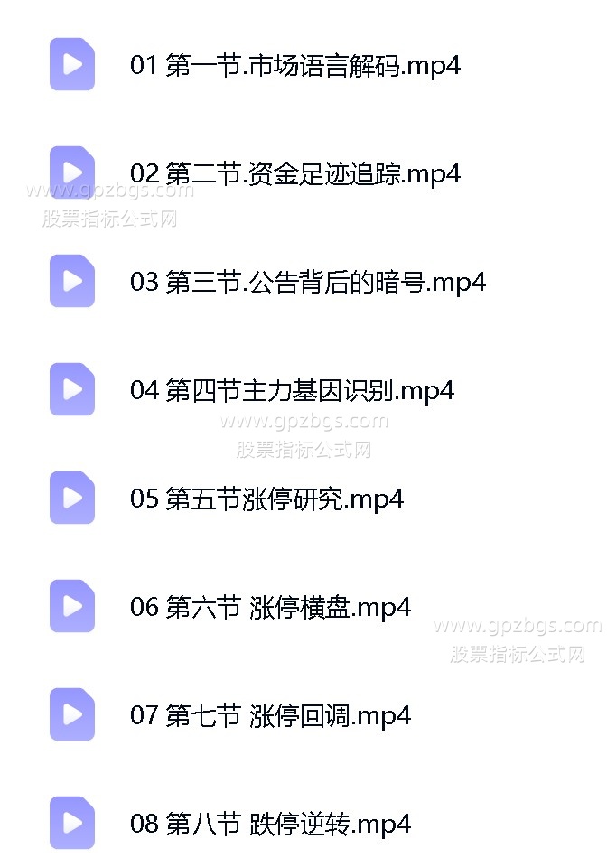 系统课2.jpg